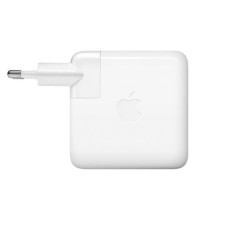 Apple adapter 96Watt 1xUSB-C (MacBook)